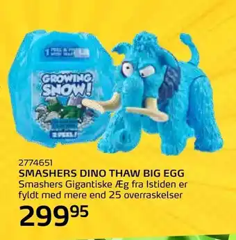 Smashers dino thaw big egg