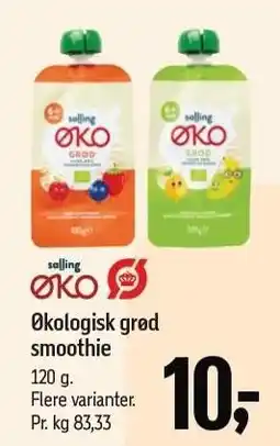 Føtex Salling ØKO Økologisk grød smoothie tilbud