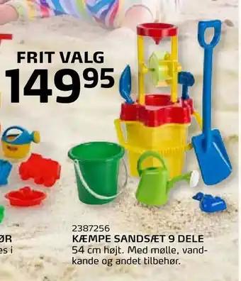 Kæmpe sandsæt 9 dele