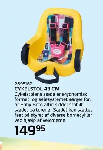 Cykelstol 43 cm