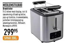 Imerco Brødrister tilbud