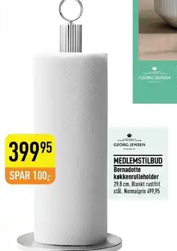 Imerco Bernadotte køkkenrulleholder tilbud