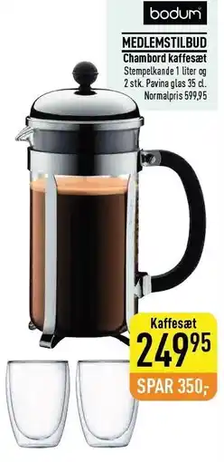 Imerco Chambord kaffesæt tilbud