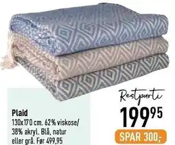 Imerco Plaid tilbud