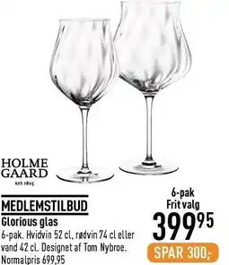 Imerco Gloroius glas tilbud