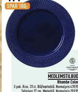 Imerco Rhombe Color tilbud