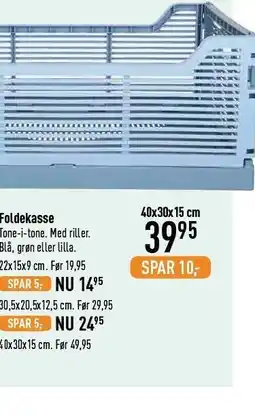 Imerco Foldekasse tilbud
