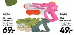 Bilka Dinosaur vandpistol eller Pink vandpistol tilbud