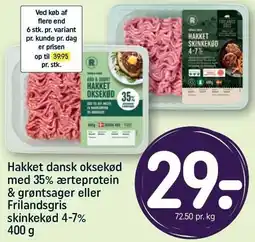 REMA 1000 Hakket dansk oksekød med 35% ærteprotein & grøntsager eller Frilandsgris skinkekød 4-7% tilbud