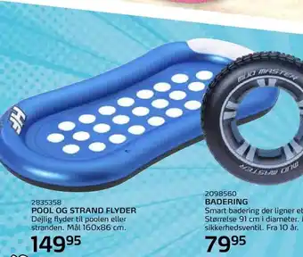 Legekæden Pool og strand flyder tilbud