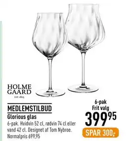 Imerco Glorious glas tilbud