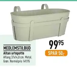Imerco Altan urtepotte tilbud