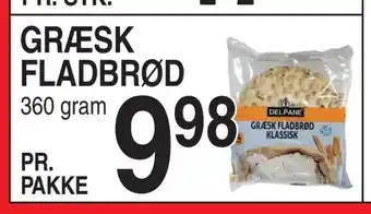 ABC Lavpris Græsk fladbrød tilbud