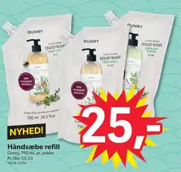 BigDollar GUNRY Håndsæbe refill tilbud