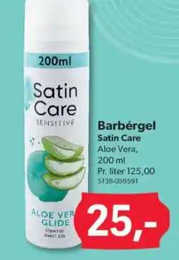 BigDollar SATIN CARE Barbérgel tilbud