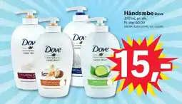 BigDollar DOVE Håndsæbe tilbud
