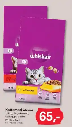 BigDollar WHISKAS Kattemad tilbud