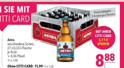 Citti Astra tilbud
