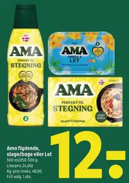 Coop 365 Ama flydende stege/bage eller Let tilbud