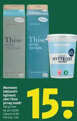 Coop 365 Mammen laktosefri hytteost eller Thise jersey mælk tilbud