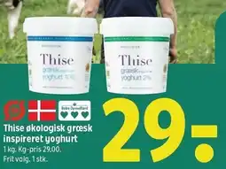 Coop 365 Thise økologisk græsk inspireret yoghurt tilbud