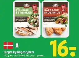 Coop 365 Stegte kyllingestykker tilbud