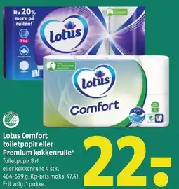 Coop 365 Lotus Comfort toiletpapir eller Premium køkkenrulle tilbud