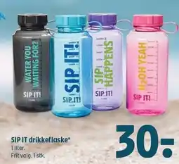Coop 365 SIP IT drikkeflaske tilbud