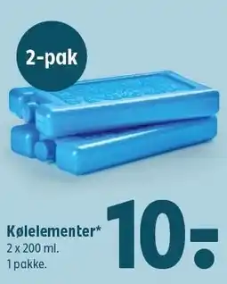 Coop 365 Køleelementer tilbud