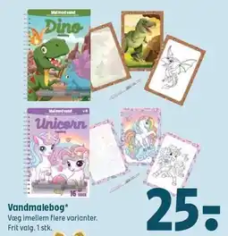 Coop 365 Vandmalebog tilbud