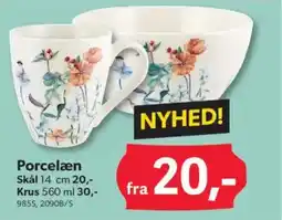 BigDollar Porcelæn tilbud