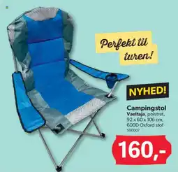 BigDollar Campingstol tilbud