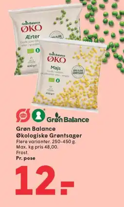 SPAR GRØN BALANCE Økologiske grøntsager tilbud