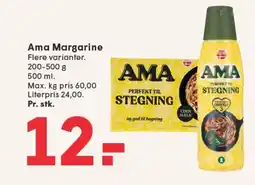 SPAR AMA Margarine tilbud