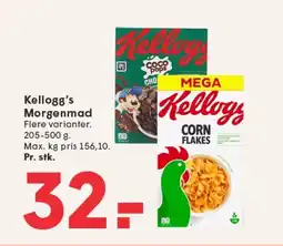 SPAR KELLOGG'S Morgenmad tilbud