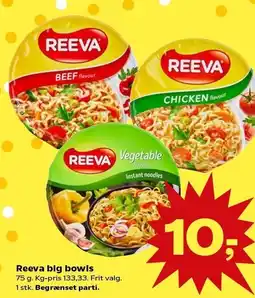 SuperBrugsen Reeva big bowls tilbud