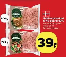 SuperBrugsen Hakket grisekød 4-7% eller 8-12% tilbud