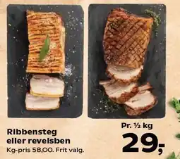 SuperBrugsen Ribbensteg eller revelsben tilbud