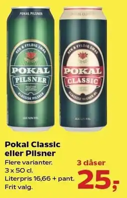 SuperBrugsen Pokal Classic eller Pilsner tilbud
