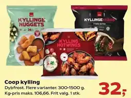 SuperBrugsen Coop kylling tilbud