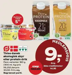 SuperBrugsen Thise dansk økologisk skyr eller protein drik tilbud