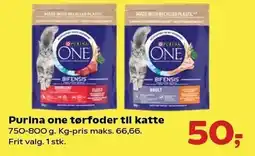 SuperBrugsen Purina one tørfoder til katte tilbud