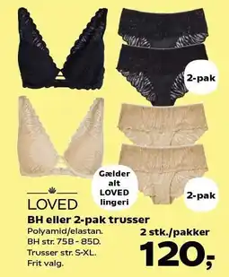 Kvickly Bh eller 2-pak trusser tilbud