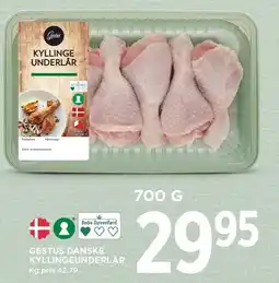 MENY GESTUS DANSKE KYLLINGEUNDERLÅR tilbud