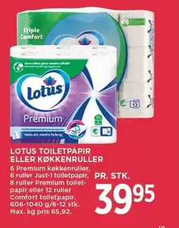 MENY LOTUS TOILETPAPIR ELLER KØKKENRULLER tilbud