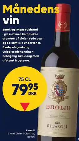 BorderShop Ricasoli Brolio tilbud