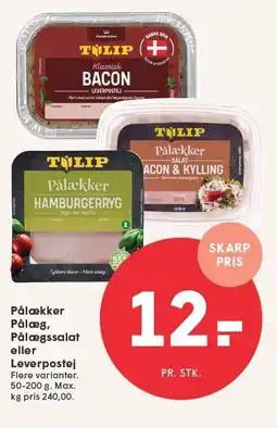SPAR Pålækker pålæg, Pålægssalat eller Leverpostej tilbud