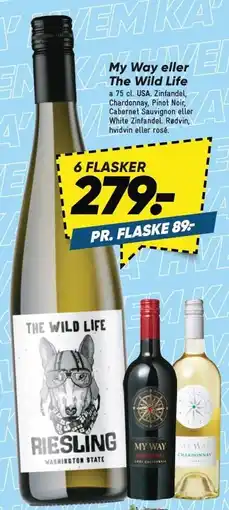 Bilka My Way eller The Wild Life tilbud