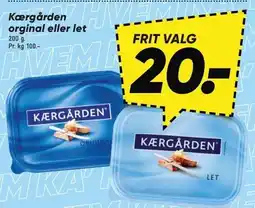 Bilka Kærgården original eller let tilbud