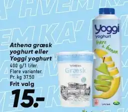 Bilka Athena græsk yoghurt eller Yoggi yoghurt tilbud